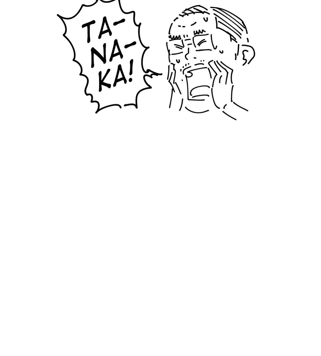 Making AV: A Sneak Peek Manhwa - Chapter 59 Page 43