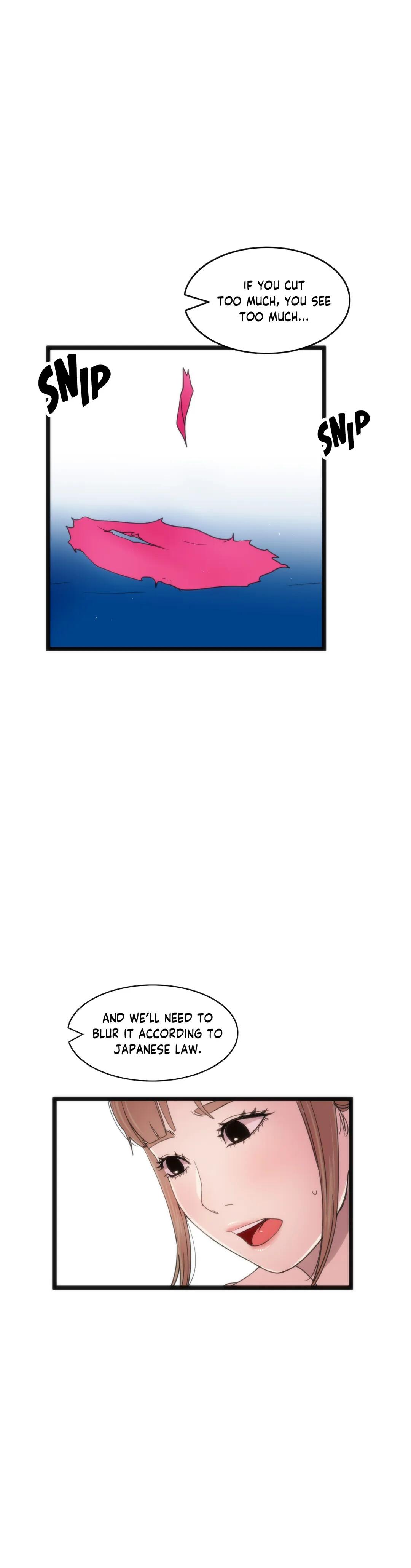 Making AV: A Sneak Peek Manhwa - Chapter 67 Page 16