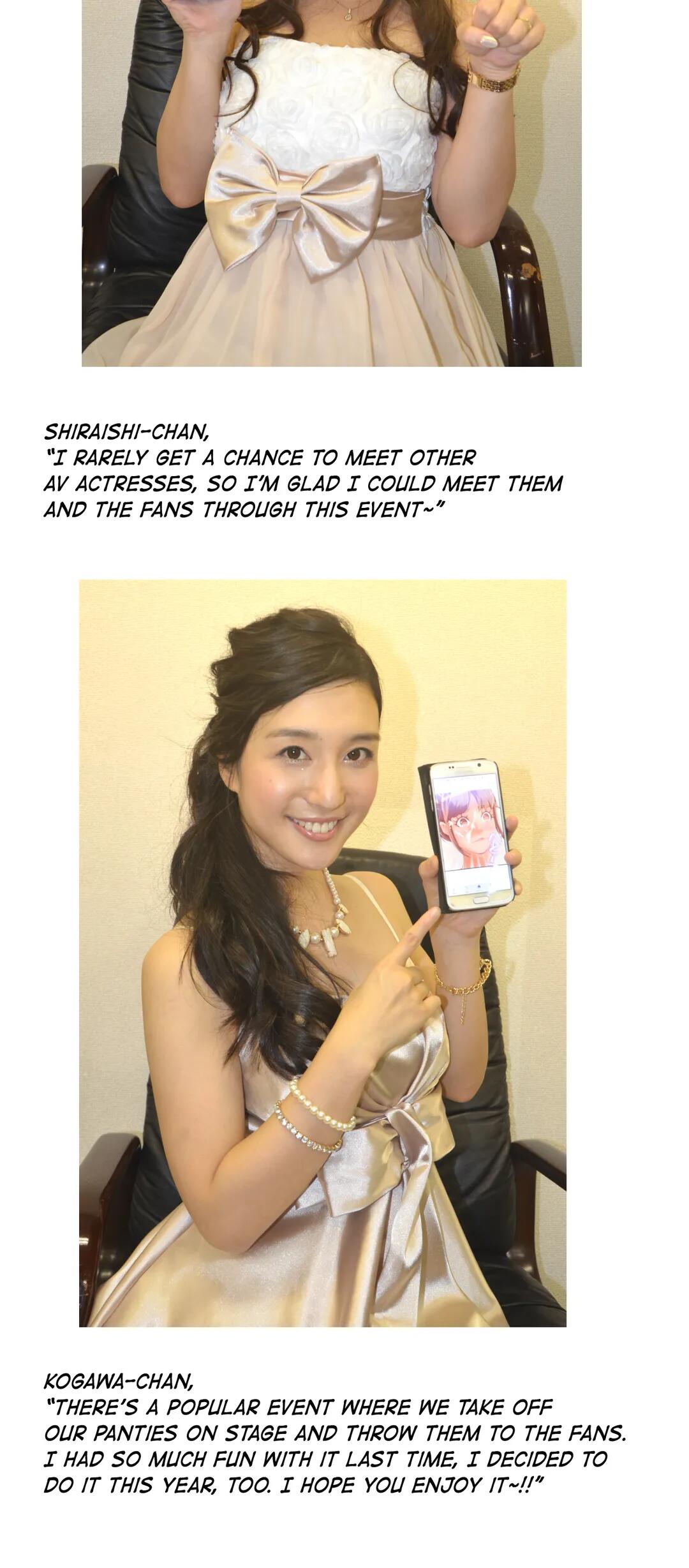 Making AV: A Sneak Peek Manhwa - Chapter 55 Page 37