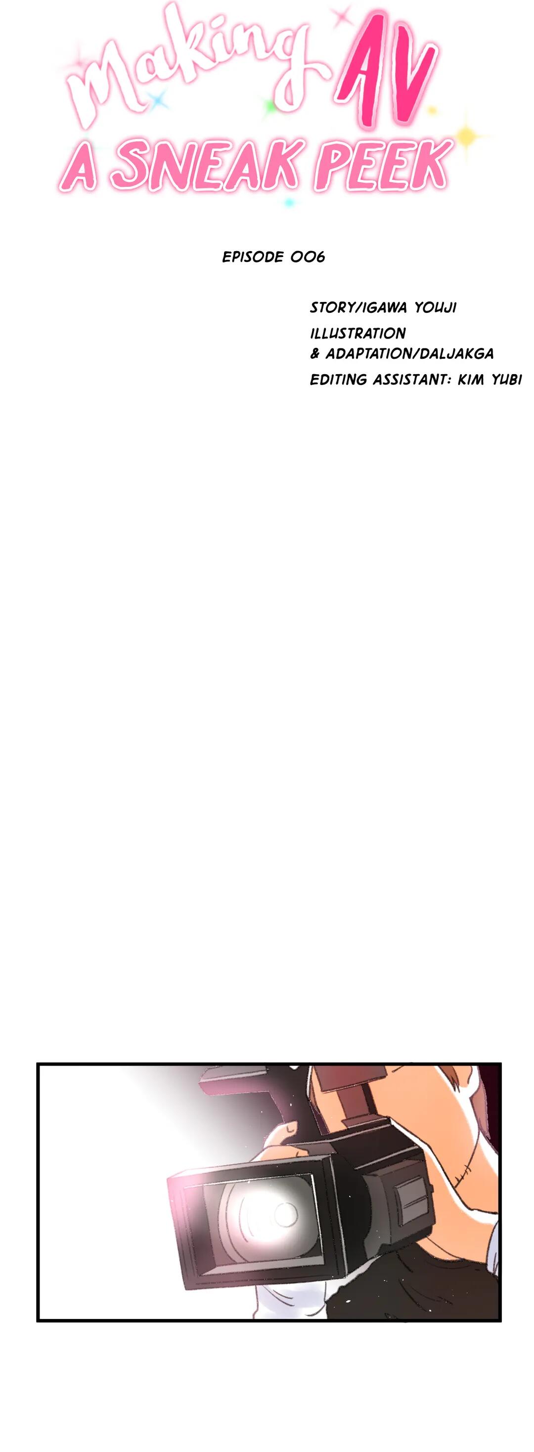 Making AV: A Sneak Peek Manhwa - Chapter 6 Page 24