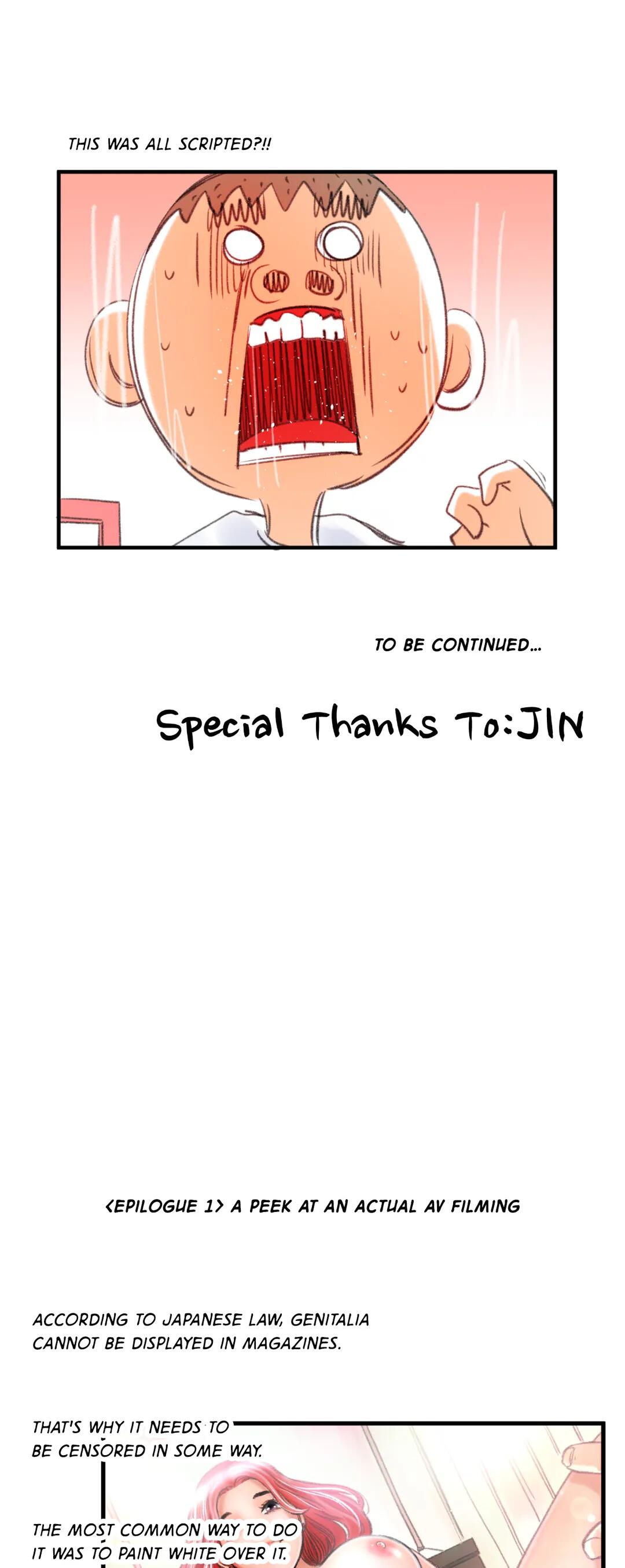 Making AV: A Sneak Peek Manhwa - Chapter 6 Page 43