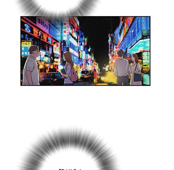 Wife Training Manhwa - Chapter 4 Page 59