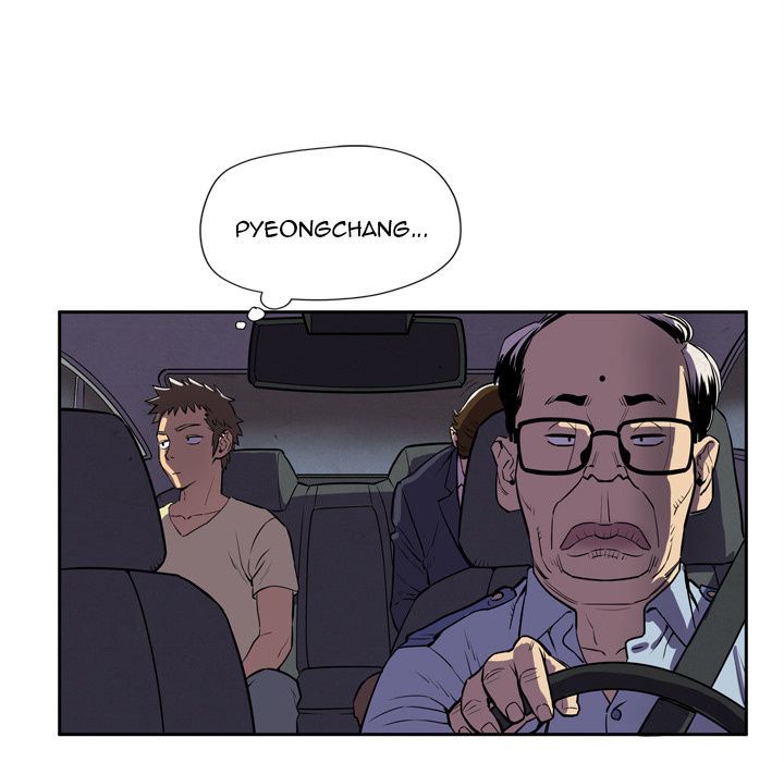 Wife Training Manhwa - Chapter 4 Page 70