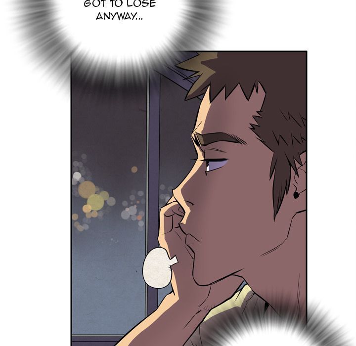 Wife Training Manhwa - Chapter 4 Page 74