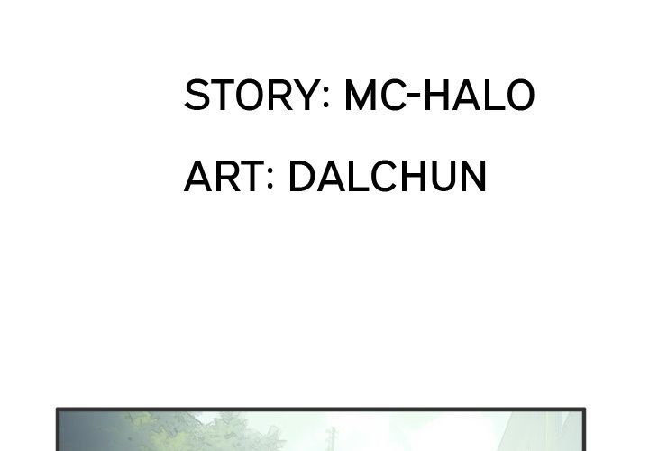 Wife Training Manhwa - Chapter 22 Page 2