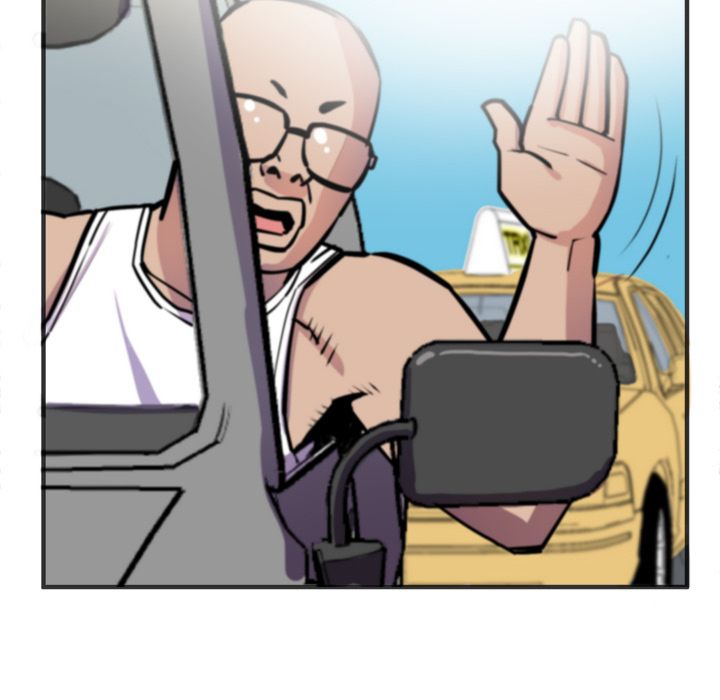 Wife Training Manhwa - Chapter 22 Page 17