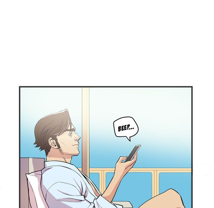 Wife Training Manhwa - Chapter 22 Page 34