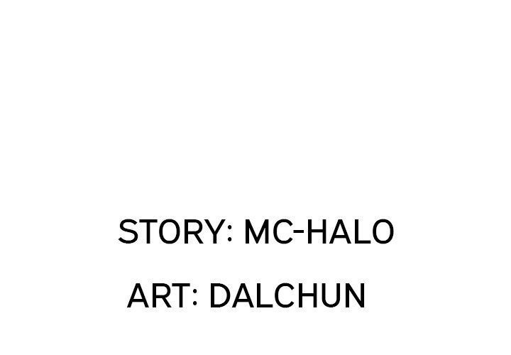 Wife Training Manhwa - Chapter 14 Page 2