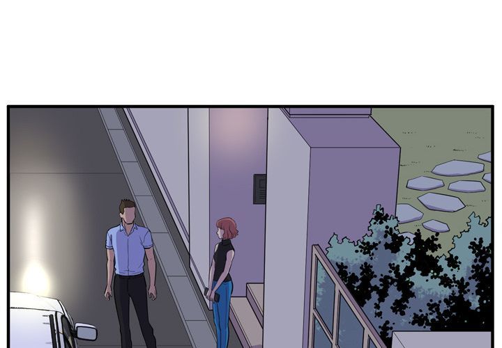 Wife Training Manhwa - Chapter 14 Page 3