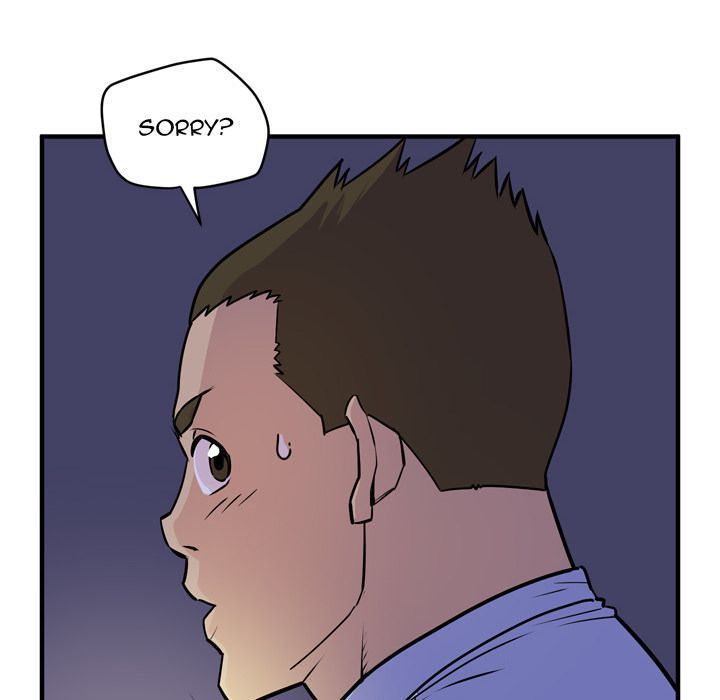 Wife Training Manhwa - Chapter 14 Page 5