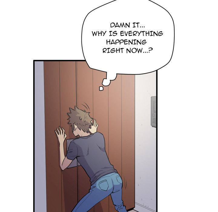 Wife Training Manhwa - Chapter 14 Page 14