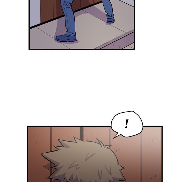 Wife Training Manhwa - Chapter 14 Page 15