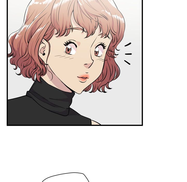 Wife Training Manhwa - Chapter 14 Page 30