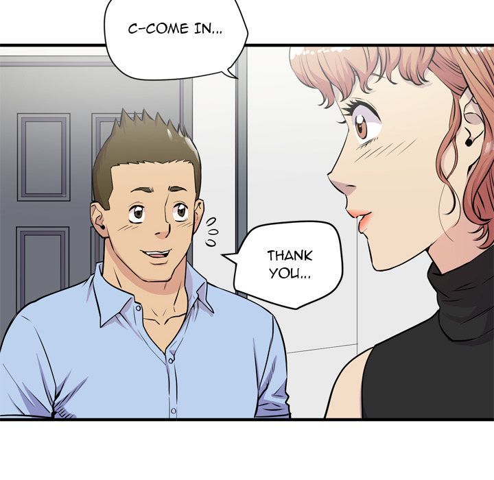 Wife Training Manhwa - Chapter 14 Page 31