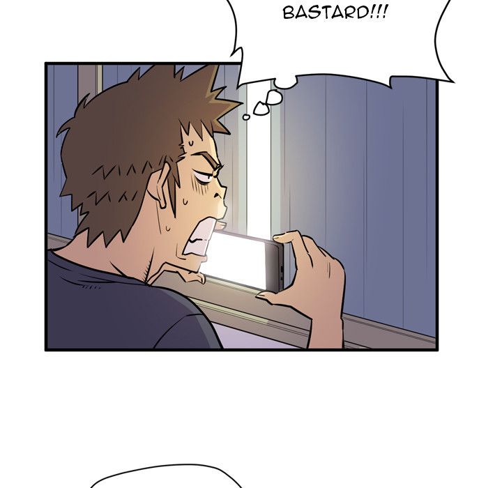 Wife Training Manhwa - Chapter 14 Page 70