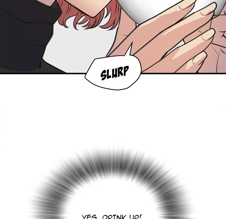 Wife Training Manhwa - Chapter 14 Page 79