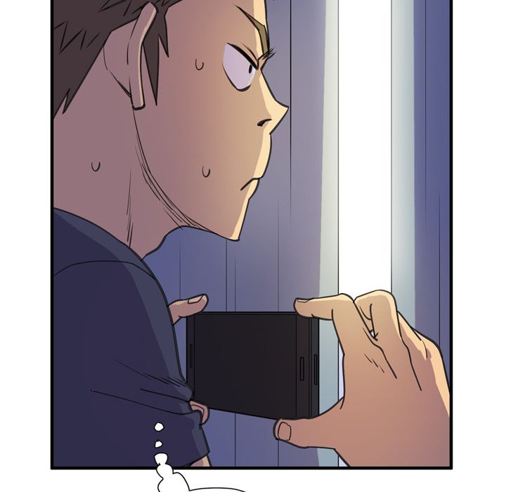 Wife Training Manhwa - Chapter 14 Page 87