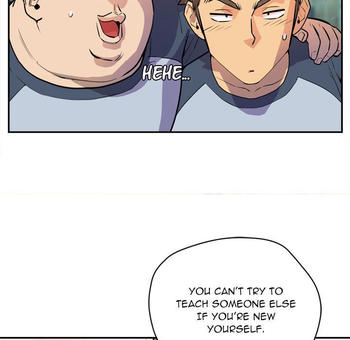 Wife Training Manhwa - Chapter 9 Page 12