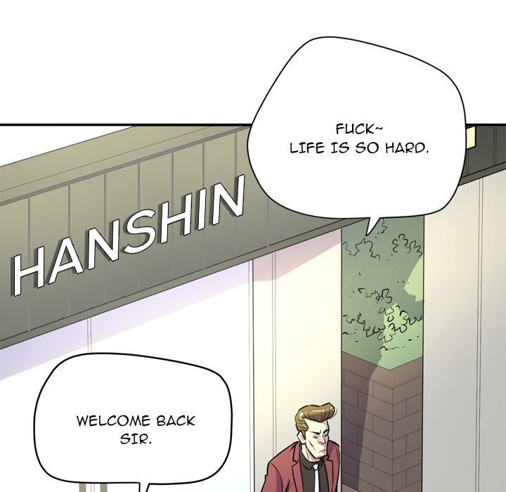 Wife Training Manhwa - Chapter 9 Page 56