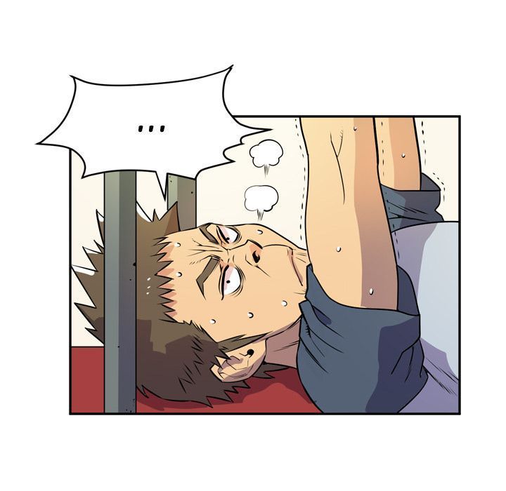 Wife Training Manhwa - Chapter 9 Page 87