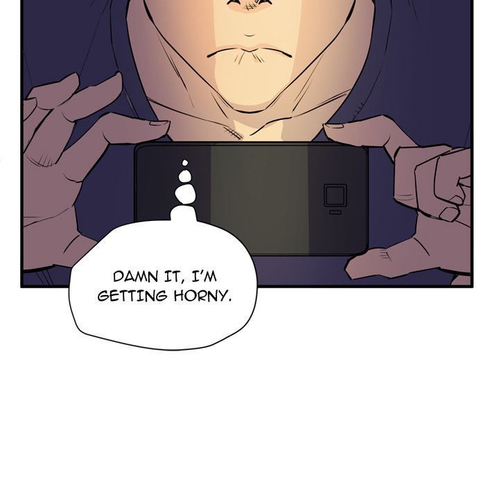 Wife Training Manhwa - Chapter 15 Page 46