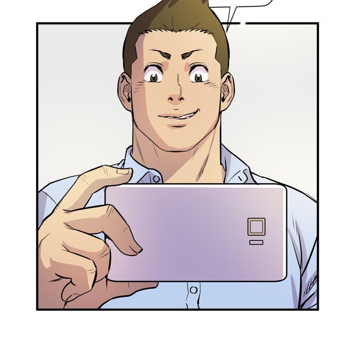 Wife Training Manhwa - Chapter 15 Page 93