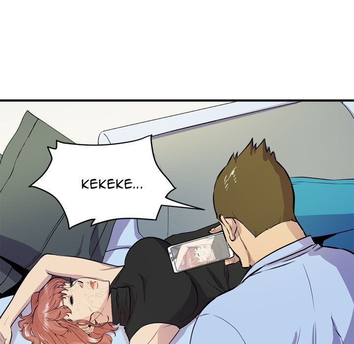 Wife Training Manhwa - Chapter 15 Page 94