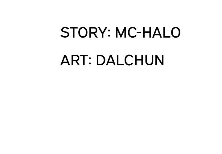 Wife Training Manhwa - Chapter 24 Page 2