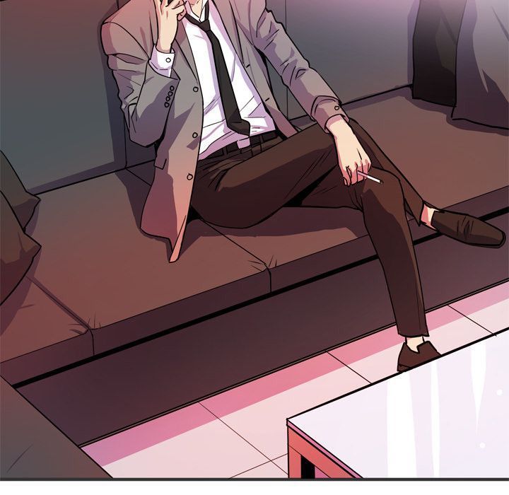 Wife Training Manhwa - Chapter 24 Page 5