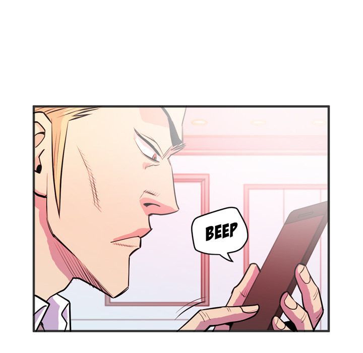 Wife Training Manhwa - Chapter 24 Page 6