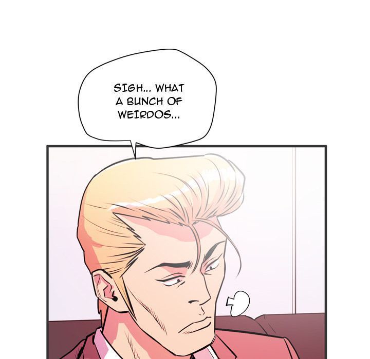 Wife Training Manhwa - Chapter 24 Page 7