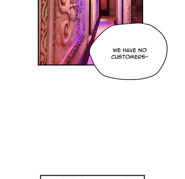 Wife Training Manhwa - Chapter 24 Page 12