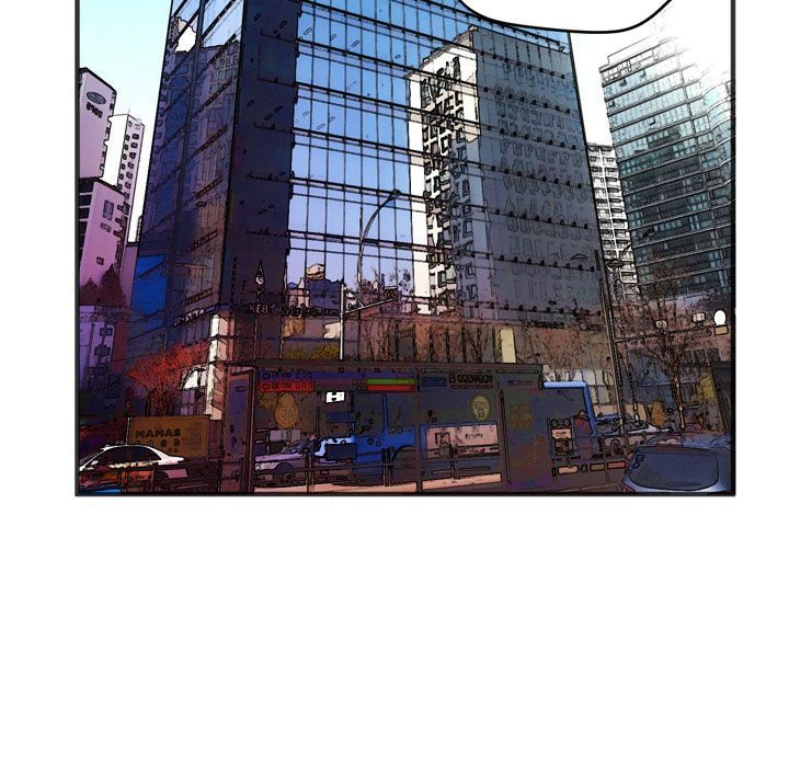 Wife Training Manhwa - Chapter 24 Page 29