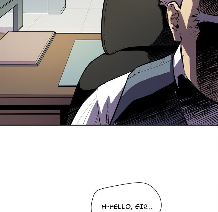 Wife Training Manhwa - Chapter 24 Page 32