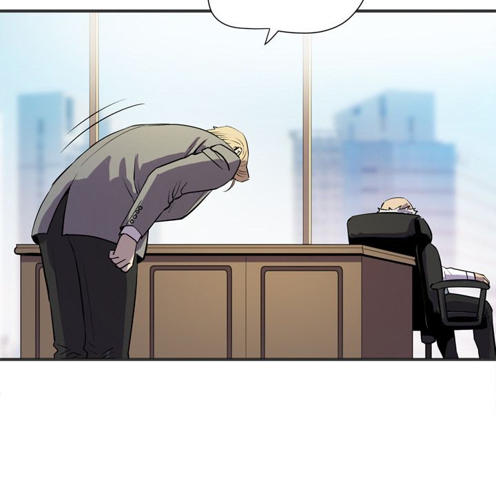 Wife Training Manhwa - Chapter 24 Page 33