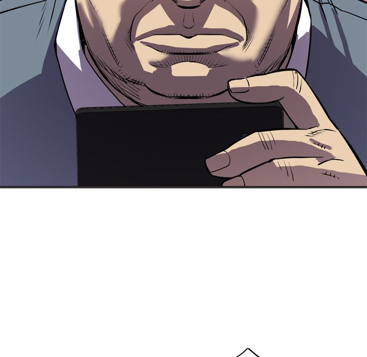 Wife Training Manhwa - Chapter 24 Page 46