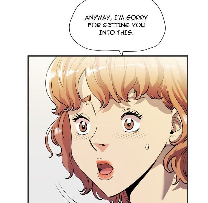 Wife Training Manhwa - Chapter 24 Page 70