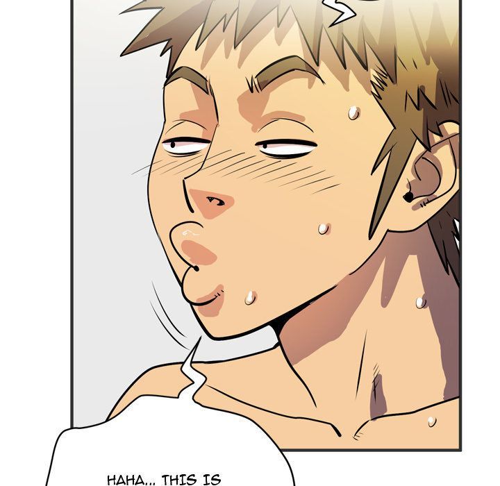 Wife Training Manhwa - Chapter 24 Page 75