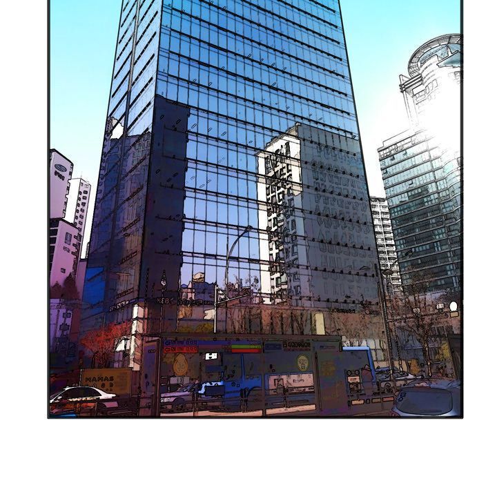 Wife Training Manhwa - Chapter 24 Page 105