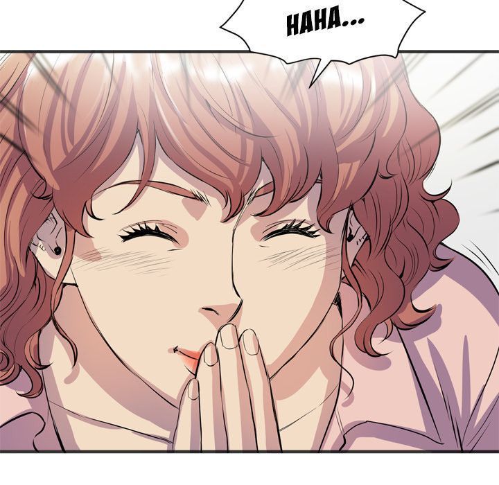 Wife Training Manhwa - Chapter 19 Page 15