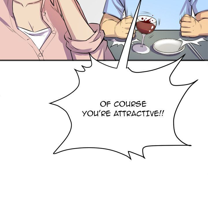 Wife Training Manhwa - Chapter 19 Page 23