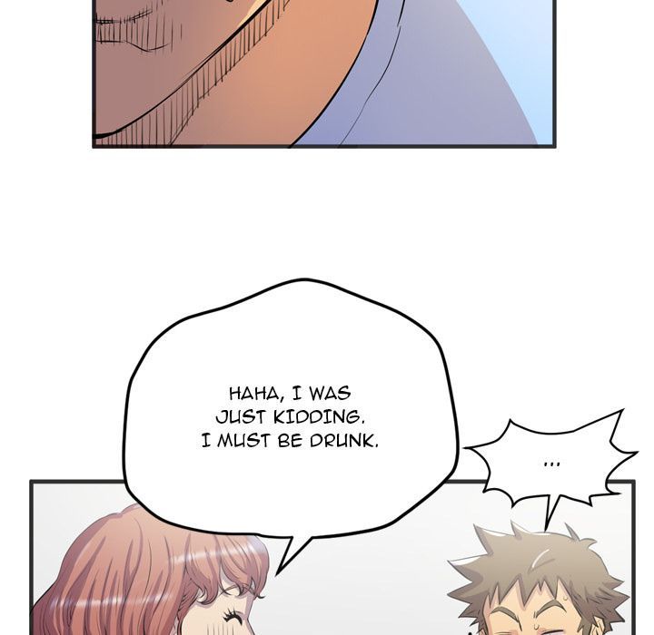 Wife Training Manhwa - Chapter 19 Page 35