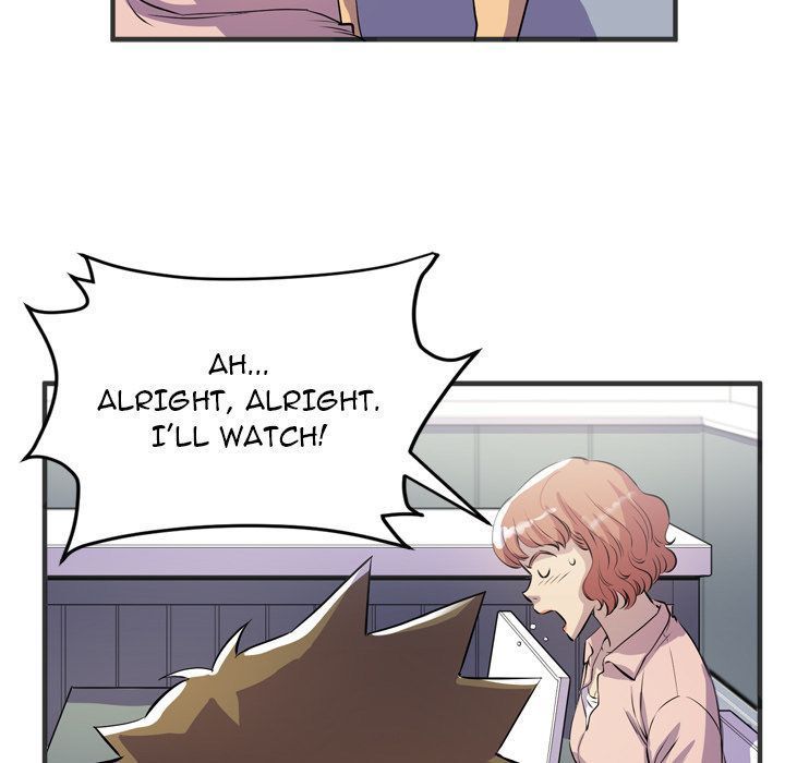 Wife Training Manhwa - Chapter 19 Page 58