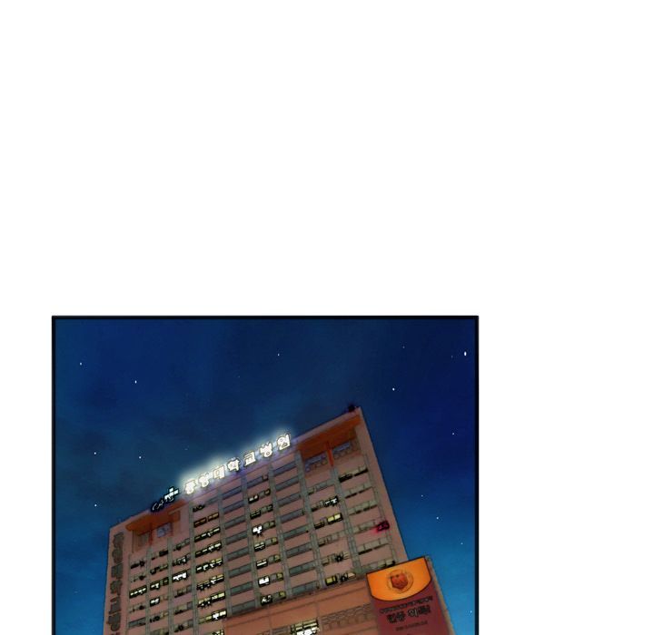 Wife Training Manhwa - Chapter 19 Page 60