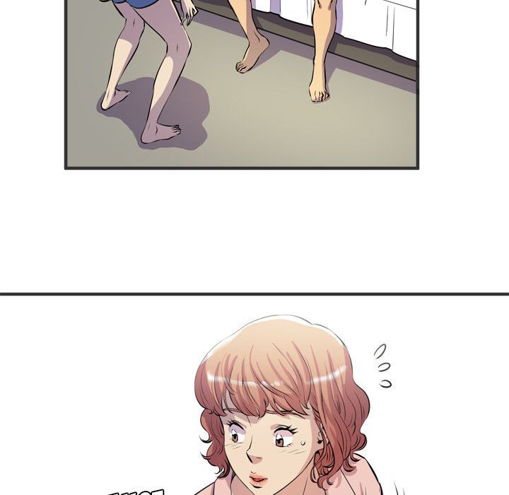 Wife Training Manhwa - Chapter 19 Page 75