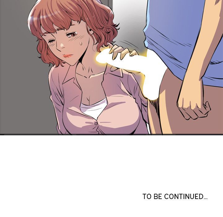Wife Training Manhwa - Chapter 19 Page 107