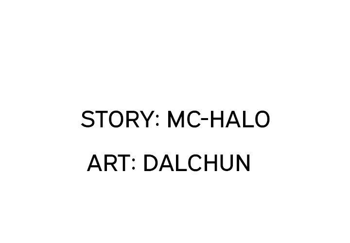 Wife Training Manhwa - Chapter 13 Page 2