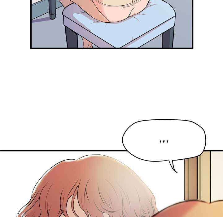 Wife Training Manhwa - Chapter 13 Page 9
