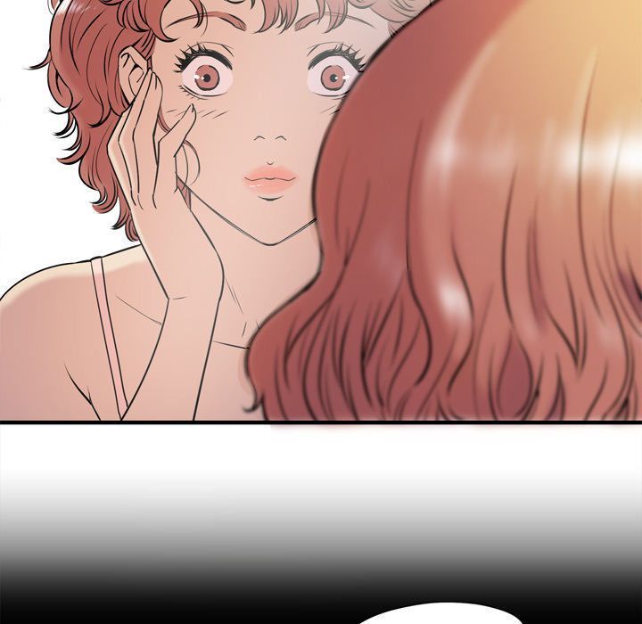 Wife Training Manhwa - Chapter 13 Page 10