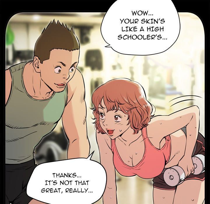 Wife Training Manhwa - Chapter 13 Page 11